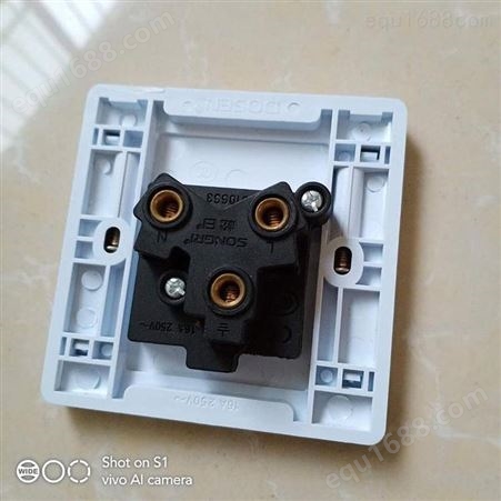 上海一东注塑墙面插座设计开模订制家装电源开关捷控制器件制造生产家