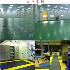 塑料地板工厂 PVC锁扣地板 注塑地板工厂家