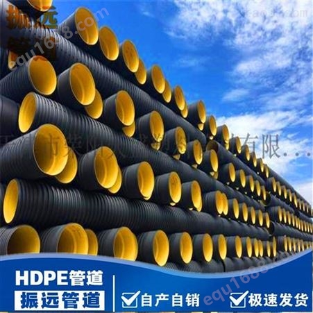 HDPE双壁中空缠绕管 HDPE双壁缠绕管DN700mm厂家-振远