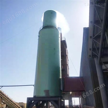烟雾除尘器 玻璃钢脱硫塔设备 窑厂烟气净化塔 支持定制