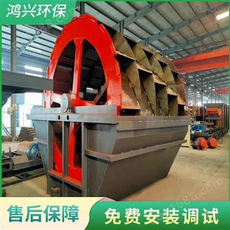 河北邯郸风化砂洗砂机 高效洗砂设备 水洗砂机器