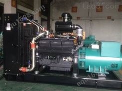 中江县废旧发电机回收大型发电机回收公司