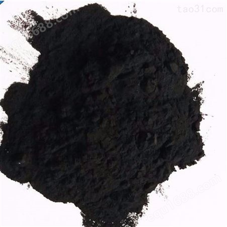 优质煤粉 水泥混凝土添加用煤粉 