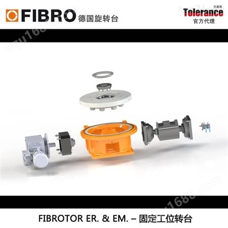 德国FIBRO 转台货源/供应 EM/EM.NC凸轮分割器