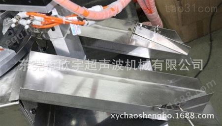 维修超声机厂家 东莞塑胶焊接机  清溪超声波 全自动超声波设备