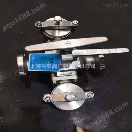 上海民泰BGSTG-16C复式切换型过滤器 双筒切换过滤器 铸钢复式双联过滤器