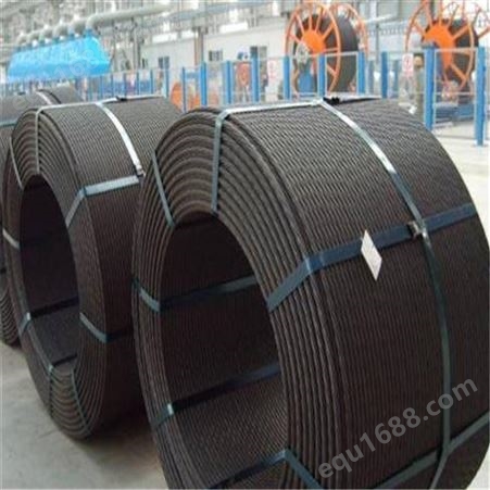 钢绞线生产厂家 地基工程预应力钢绞线