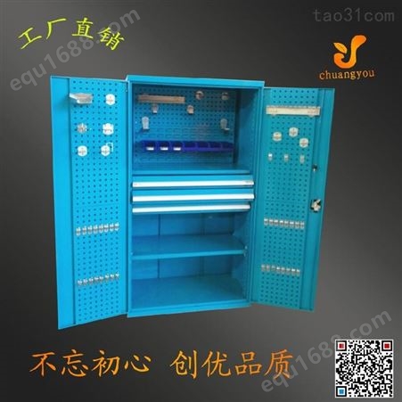 门层板式置物柜_活动式螺丝整理柜_创优生产重型治具柜夹具柜