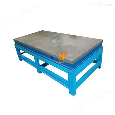 深圳创优铸铁模具钳工桌生铁板飞模工作桌重型工模桌配模平台桌价格
