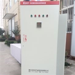 YRKK-710KW水阻柜 JR-1250KW高压液体电阻启动柜