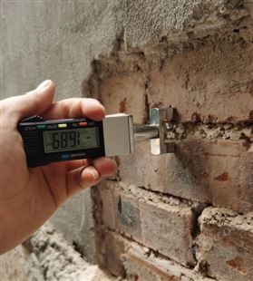 墙体拆改安全评估 危房鉴定单位 房屋检测鉴定机构