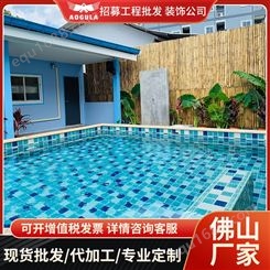 鱼池装饰瓷砖300*300游泳池户外装饰瓷砖酒店民宿户外池水庭院