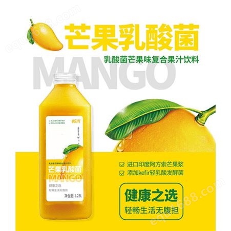 芒果乳酸菌饮品1.25L复合果汁饮料大瓶家庭装