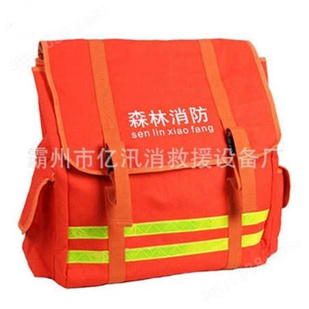 消防救援水带装载包水带背包便携收纳包橙色帆布便携式水带背包