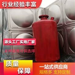 不锈钢消防高位水箱定做 冲压方形鼓泡储水罐