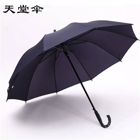 成都天堂伞总代理四川雨伞团购定做LOGO天堂伞加固印制雨伞广告伞