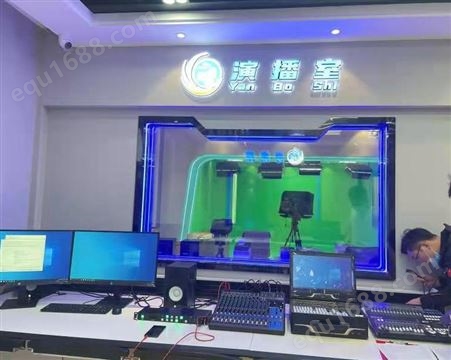 校园电视台虚拟演播室 绿箱蓝箱灯光装修一站式服务