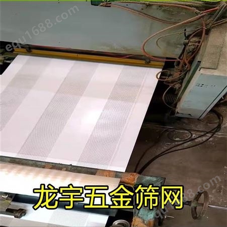 广州厂家加工定制三排穿孔消音板吸音彩钢板岩棉夹芯消音板
