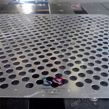 厂房钢结构穿孔板 铁板冲孔板 金属微孔板