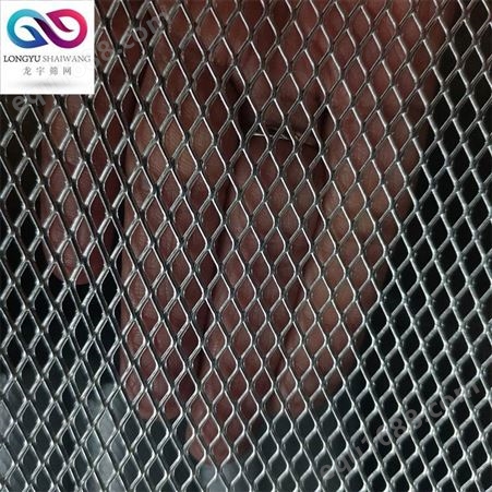 广州筛网厂菱形网 金属铁网 过滤网 装饰钢板网