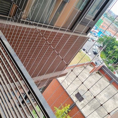 钢丝飘窗隐形防护网 儿童阳台防盗网 不锈钢网定制