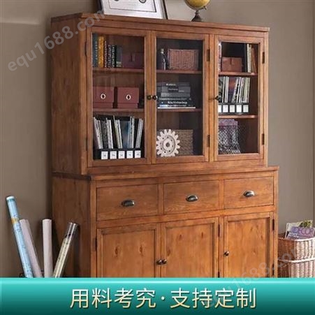 泽翔 中式实木书柜全屋定制 办公室书房储物展示家具