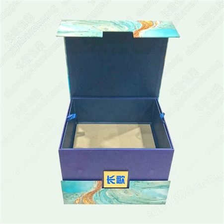 粽子月饼茶叶纸质包装礼盒 翻盖盒 长歌包装