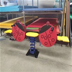 户外儿童游乐设施摇摇乐幼儿园跷跷板 娱乐设备供应