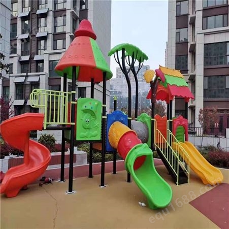 儿童 户外 公园趣味造型设施镀锌管塑料滑梯