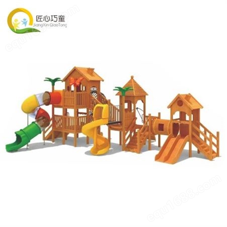 大型木质小博士儿童滑梯 可定制亲子乐园游乐设备 非标无动力设施