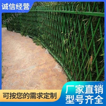 组装式仿竹护栏厂家 规格 多种规格 景区仿真竹篱笆 规格齐全