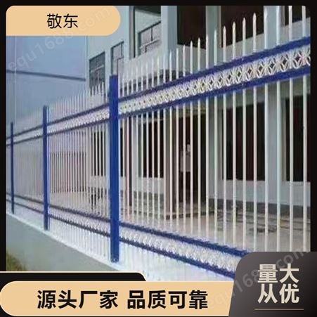 河道景区小区围墙公园栏杆 阳台护栏 结构稳固