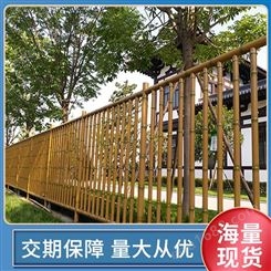 组装式仿竹护栏厂家批发 适用范围园林、厂区 高铁造型美观 美观耐用