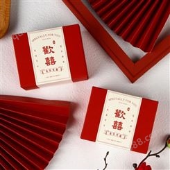 2023款红色新中国风式婚礼浪漫可爱迷你回礼盒简约可装烟喜糖盒子