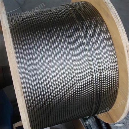 不锈钢钢丝绳 耐磨性好 304钢索护栏 纤维芯光面晾衣绳