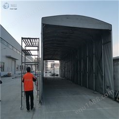 分享浦东金杨活动式推拉雨棚 40钢管电动移动雨篷伸缩蓬安装制作