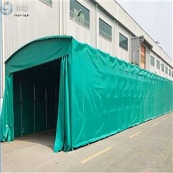 海安白甸镇移动雨蓬设计 推拉式油布篷房搭建 鸿禧折叠雨棚厂家
