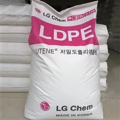 LDPE NA324 利安德巴塞尔均聚物易加工食品接触的合规性高刚性包装管材