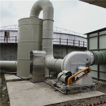 喷淋塔 PP材质洗涤塔喷漆废气处理设备水淋碱性除臭