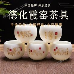 瓷器古代茶具 漆器茶具 德化霞窑