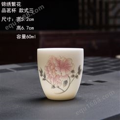 景德镇陶瓷茶具 茶具消毒柜 制作德化霞窑