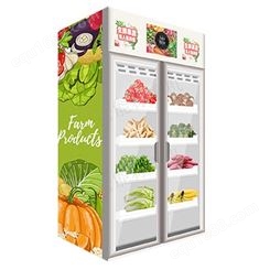称重自动售货机水果蔬菜生鲜无人自助售卖机社区机大容量货柜