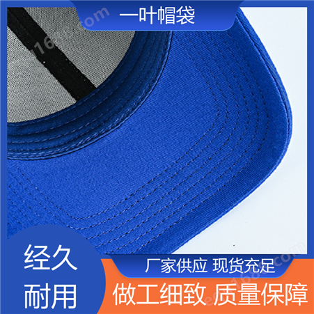 防紫外线 灰色棒球帽 男女韩款潮流 精细制作 出货快速 一叶帽袋