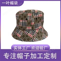 一叶帽袋渔夫帽 夏季圆边遮阳帽 透气不闷 可印logo 品种多样