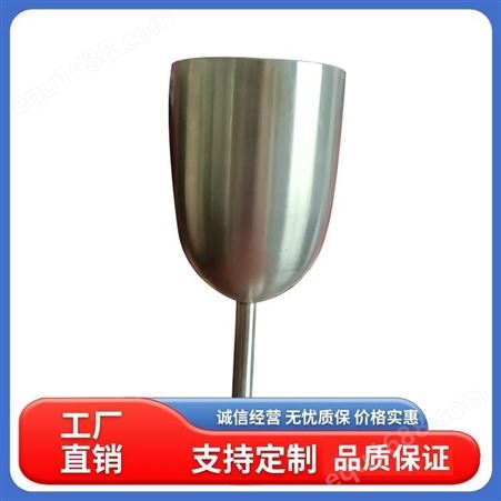 蔡振会 保温保冷 不锈钢手柄杯子 生产设备精良 致力增强用户体验