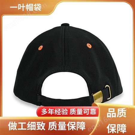 一叶帽袋 优质布料 游遮阳帽 定制LOGO 颜色齐全 订做加工