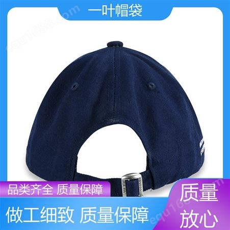 夏季防晒 灰色鸭舌帽 防护透气防撞 颜色饱和 各种尺寸 一叶帽袋