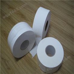 云南大卷纸厕所卫生间卷纸厂家 厕所卫生纸 卫生间卷纸