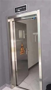 射线防护门生产加工 防辐射铅门安装施工 工业探伤门防护铅板CT机房