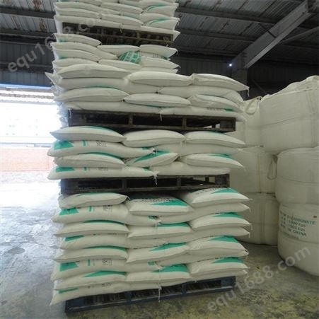 实力厂家 磷矿粉 32-38% 肥料级磷粉 农作物用 氟磷灰石